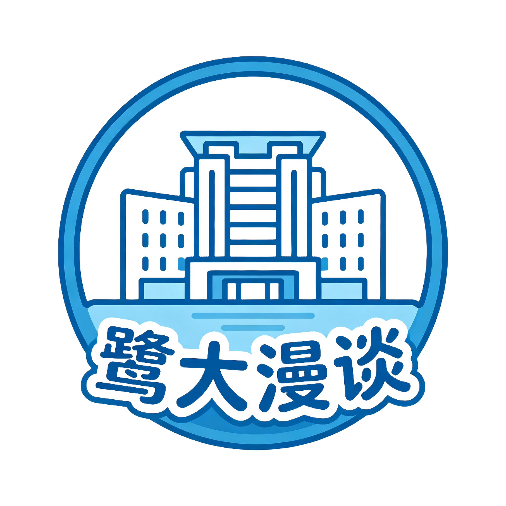 system